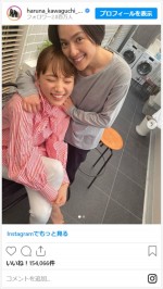 川口春奈、“美人姉ちゃん”中村アンと2ショット　※「川口春奈」インスタグラム