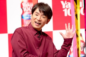 「Yakult（ヤクルト）1000」全国販売開始 記念イベントに登場したよゐこ・濱口優