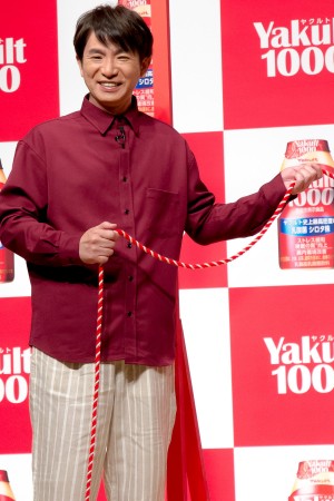 「Yakult（ヤクルト）1000」全国販売開始 記念イベントに登場したよゐこ・濱口優