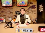 アニメ『TIGER ＆ BUNNY』10周年記念特番『HERO TV presents Anniversary SPECIAL PROGRAM』に出演した太田真一郎（マリオ役）