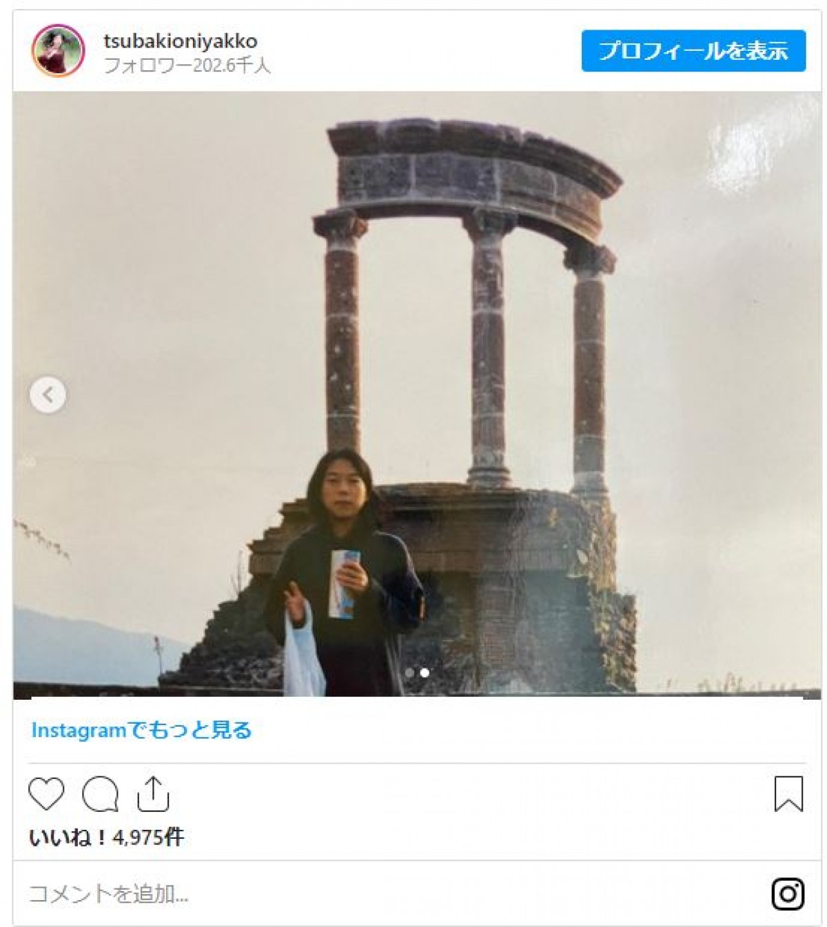 椿鬼奴、22年前イタリア旅行写真を公開「若い」「可愛い」の声