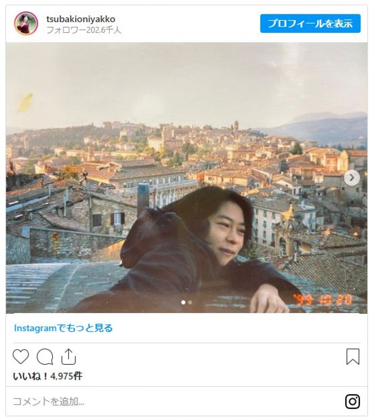 椿鬼奴、22年前イタリア旅行写真を公開「若い」「可愛い」の声