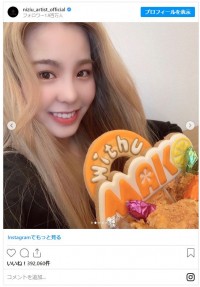 カーズ に引き続き プレーンズ 声優に ぐっさん 決定 今度はクールな戦闘機役 13年10月7日 アニメ ゲーム ニュース クランクイン