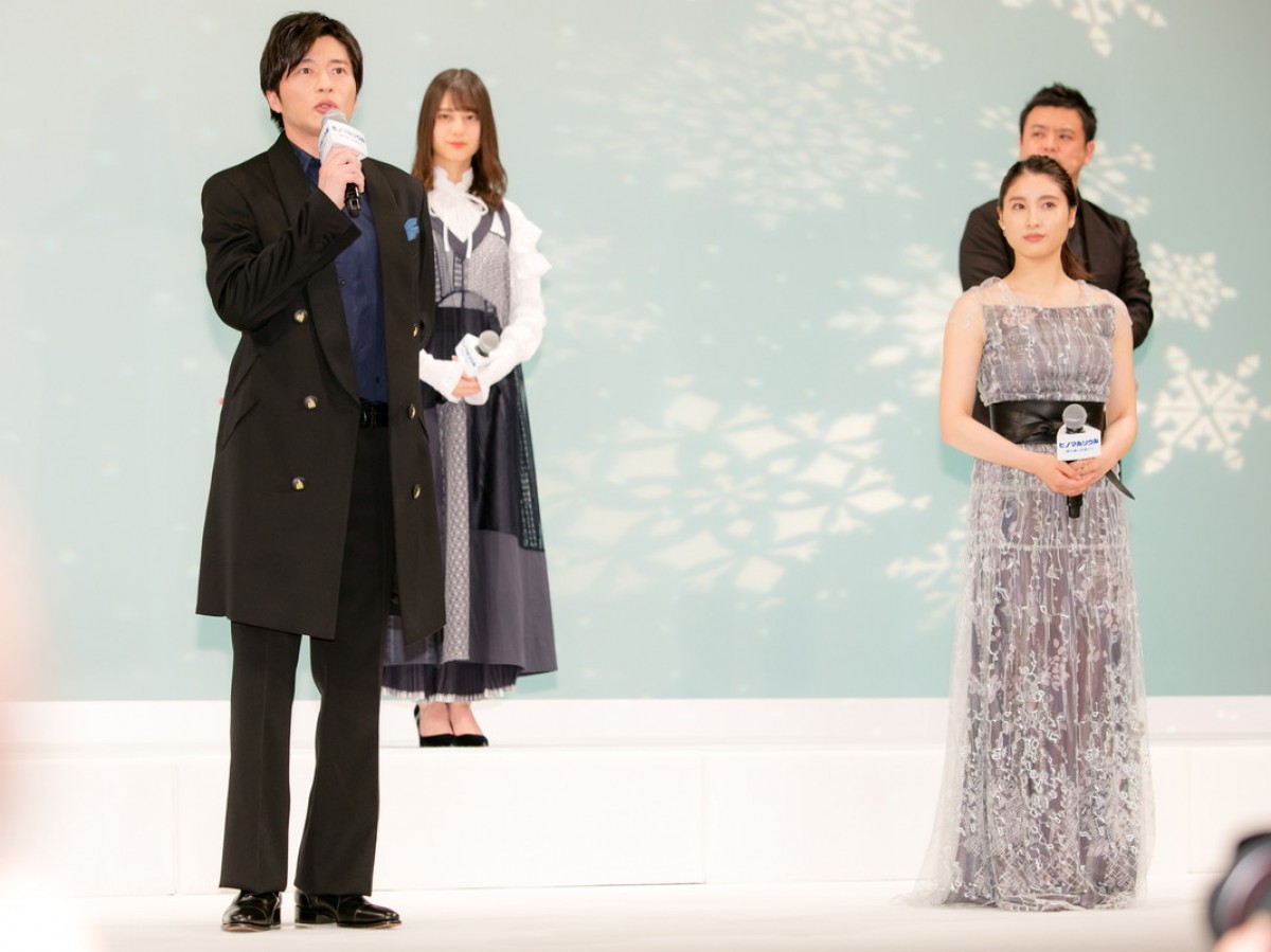 田中圭、土屋太鳳の撮影エピソード披露にハラハラ　「ちょっと嫌な予感が」