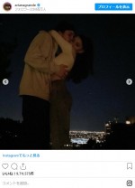 アリアナ・グランデ、婚約者ダルトン・ゴメスとのハグ＆キスショット披露　※「アリアナ・グランデ」インスタグラム