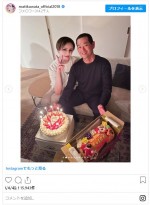 Matt、父・桑田真澄53歳の誕生日を祝福！ ※「Matt」インスタグラム