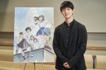 映画『アイの歌声を聴かせて』に出演する工藤阿須加