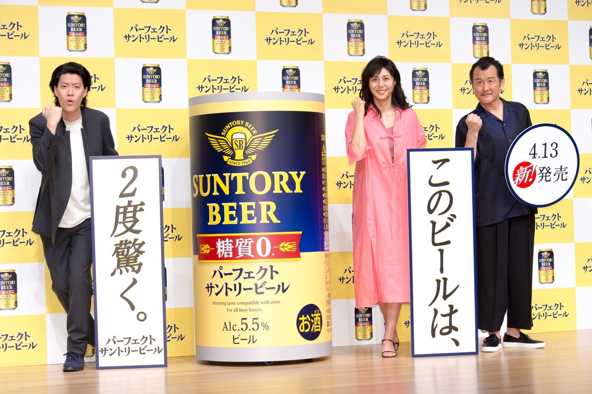 吉田鋼太郎、松嶋菜々子からの“出産祝い”直筆メッセージに「家宝にしようと」