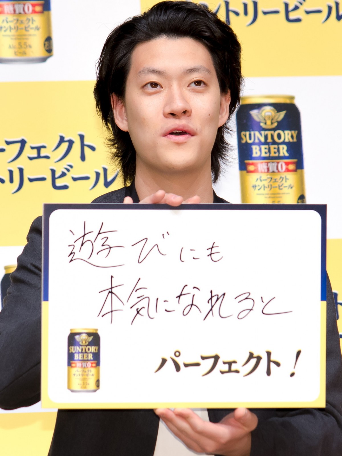 吉田鋼太郎、松嶋菜々子からの“出産祝い”直筆メッセージに「家宝にしようと」