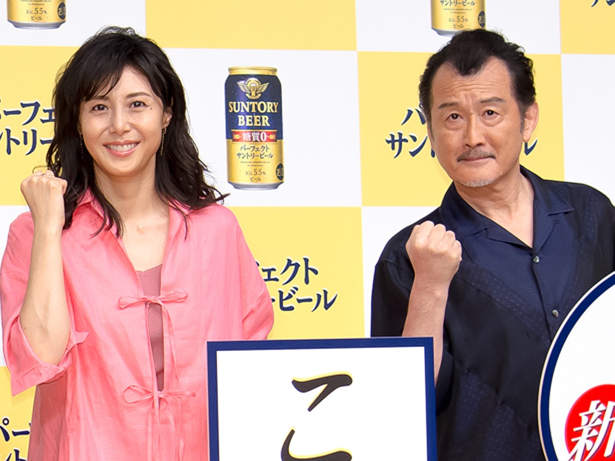 (左から)松嶋菜々子、吉田鋼太郎