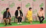 ドラマ『大豆田とわ子と三人の元夫』リモート記者発表会の様子