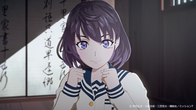 タイバニ 西田征史のスパイアクション漫画 テスラノート Tvアニメ年内放送決定 21年4月7日 写真 アニメ ニュース クランクイン