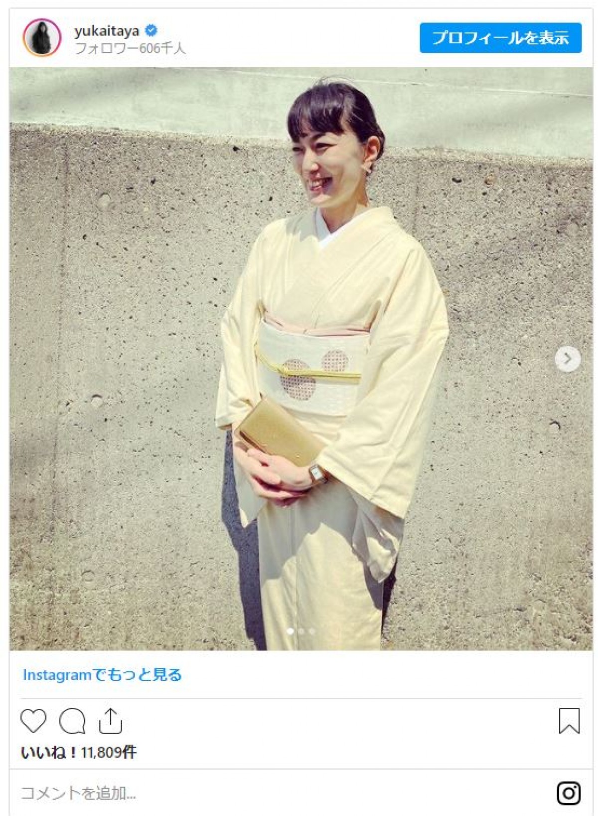 板谷由夏、息子の入学式で麗しい和服姿 「素敵」「お似合い」の声