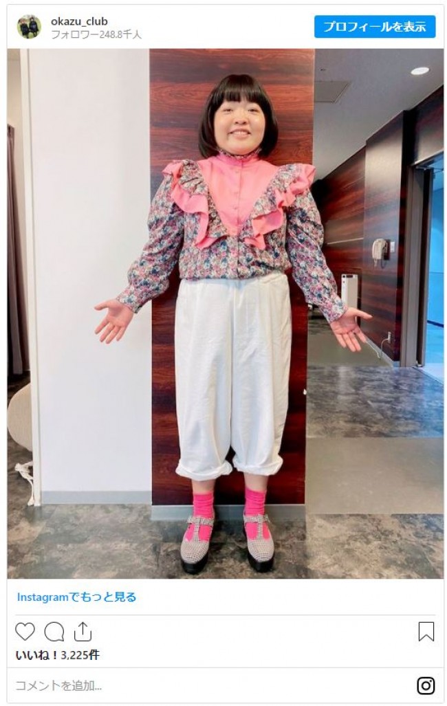 オカリナ フリルがかわいい個性派衣装に反響 華やか まさに春 21年4月8日 写真 エンタメ ニュース クランクイン
