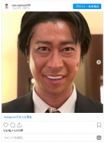 「お金がある」に出演した東ニ局に扮したパンサー尾形　※「尾形貴弘（パンサー）」インスタグラム