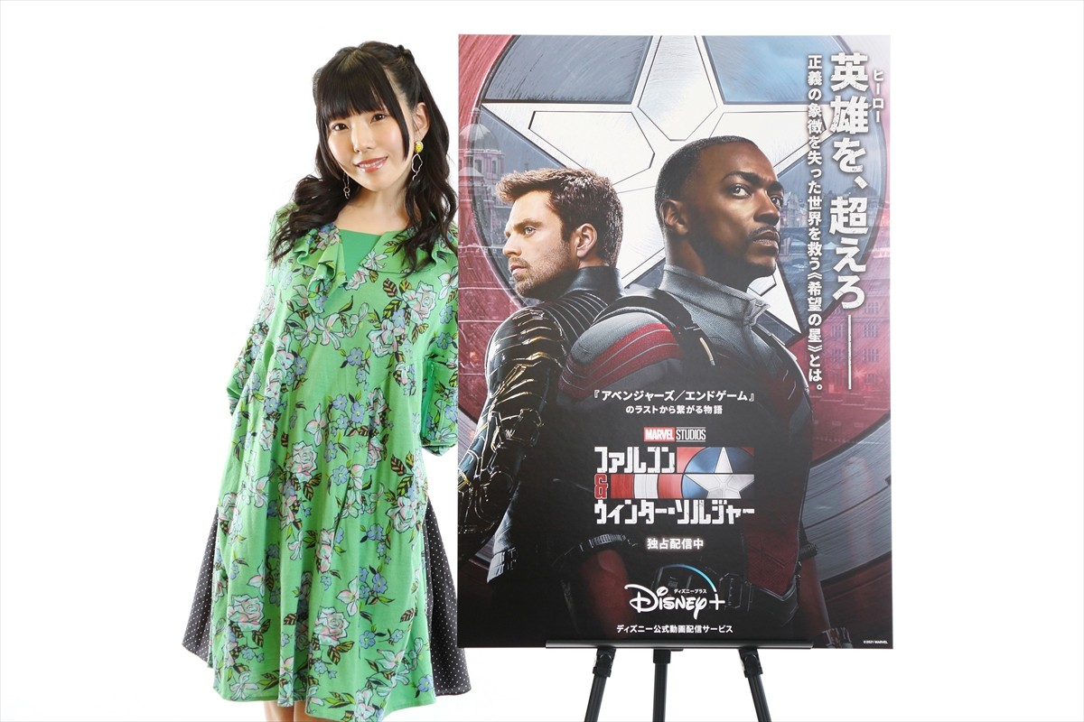 でんぱ組.inc 相沢梨紗＆藤咲彩音、『ファルコン＆ウィンター・ソルジャー』第3話の魅力を語る！【PR】