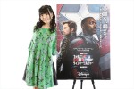 でんぱ組.incの相沢梨紗が『ファルコン＆ウィンター・ソルジャー』第3話を語る！