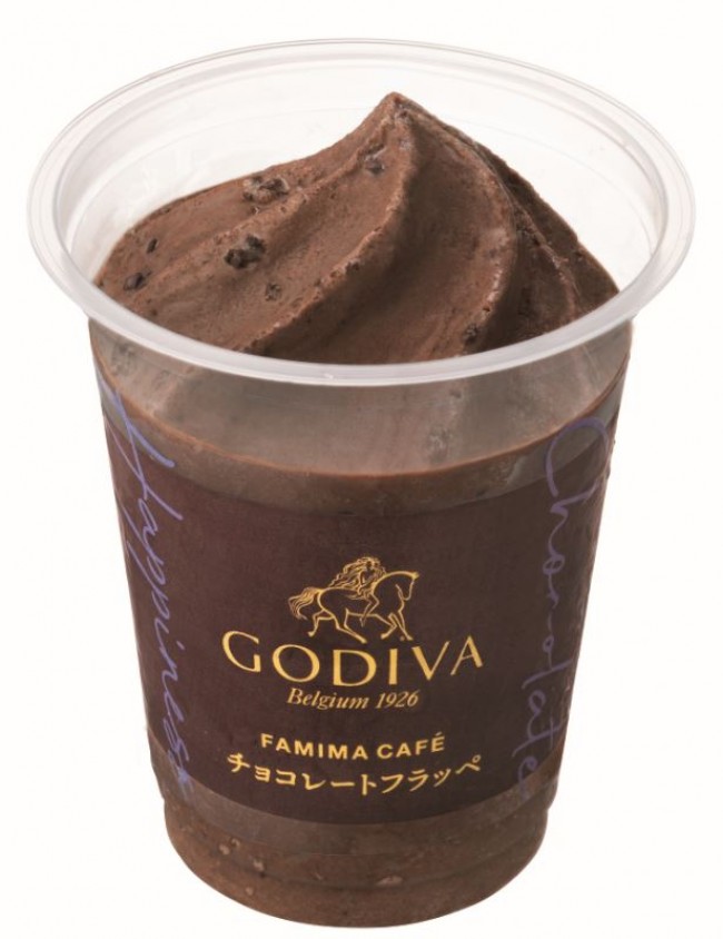 ゴディバ ファミマがコラボ 今までにない 濃厚な チョコレートフラッペ 登場へ 21年4月8日 スイーツ クランクイン トレンド