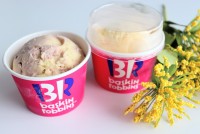 アベンジャーズがアイスケーキに サーティワン で4 23発売 21年4月23日 写真 スイーツ クランクイン トレンド