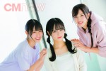 STU48、雑誌「CMNOW vol.210」（玄光社）に登場