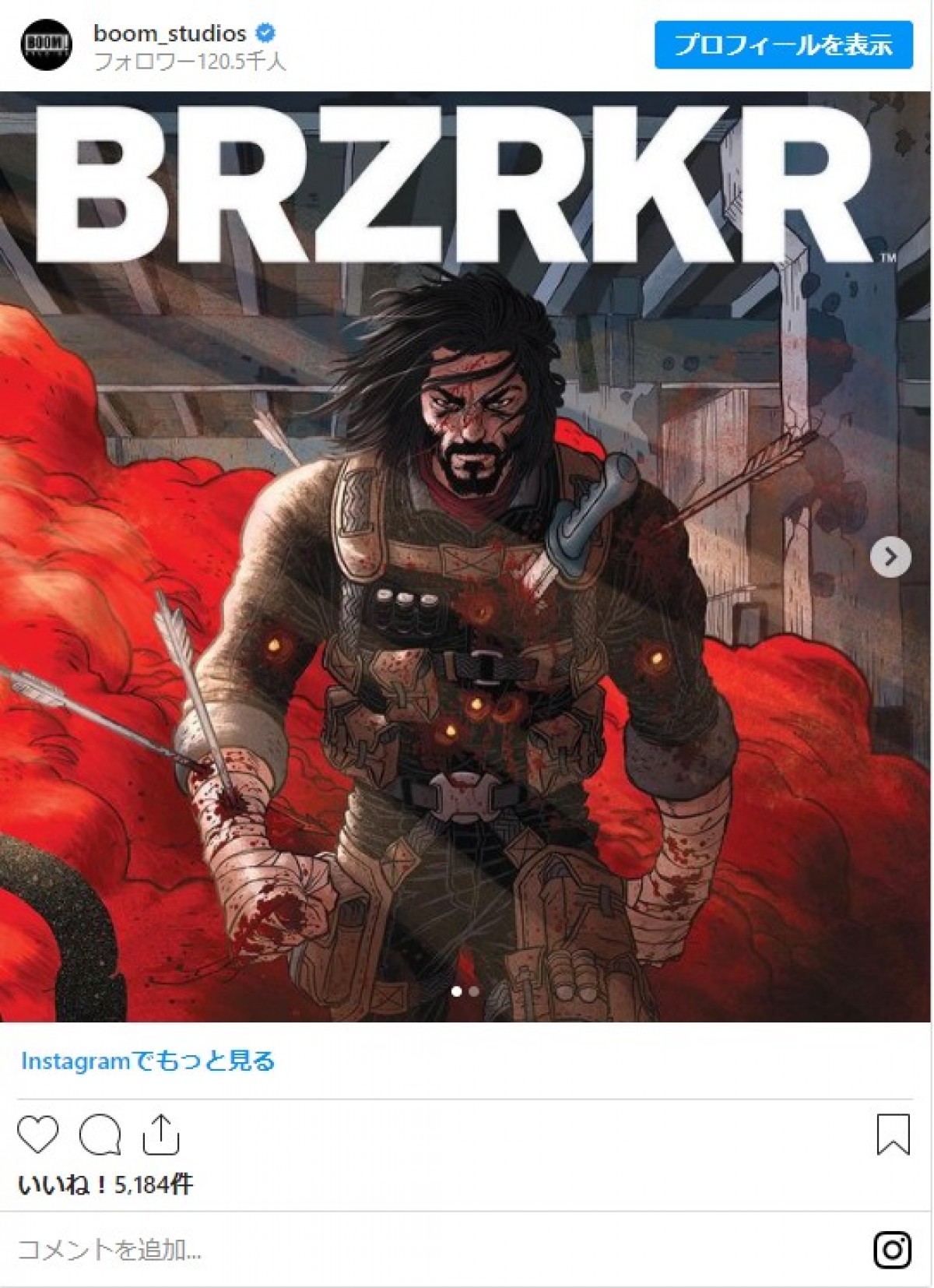 キアヌ・リーヴスのアメコミ『BRZRKR』、実写映画化＆アニメ化へ