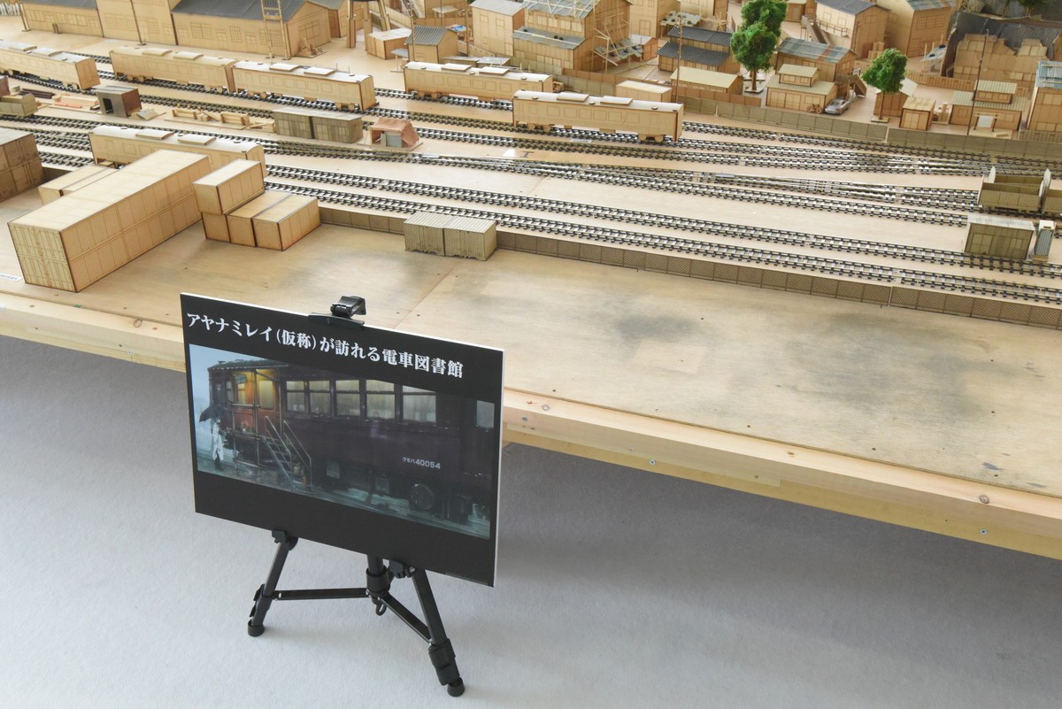 『エヴァ』ケンスケ役の岩永哲哉、庵野監督の下でのアフレコはダメ出し連発「揉まれて成長できた」