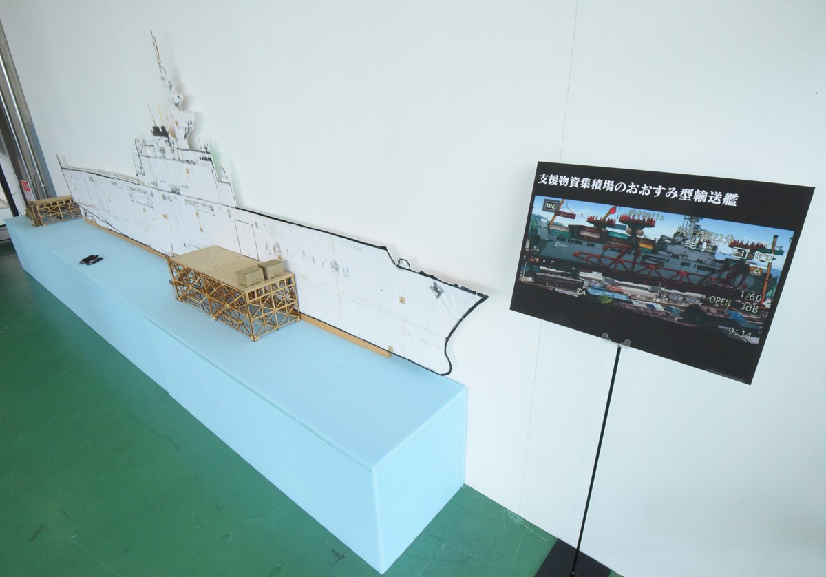 『エヴァ』ケンスケ役の岩永哲哉、庵野監督の下でのアフレコはダメ出し連発「揉まれて成長できた」