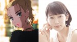 劇場アニメ映画『漁港の肉子ちゃん』みう役を演じる吉岡里帆