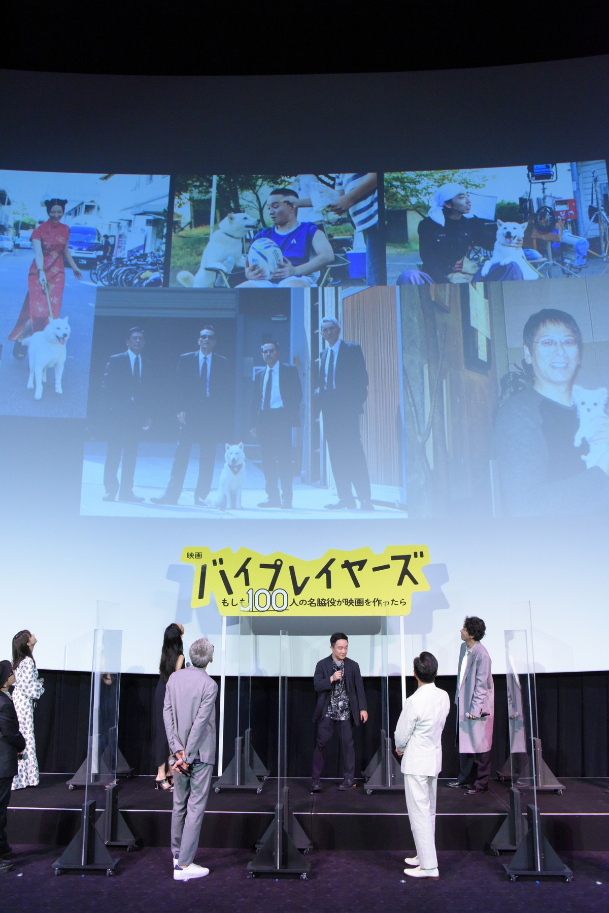 松重豊「まだ信じられない」戦友・大杉漣さんに思い馳せる