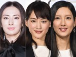 【写真】綾瀬はるか、北川景子、菜々緒「健康的美人だと思う芸能人」ランキング