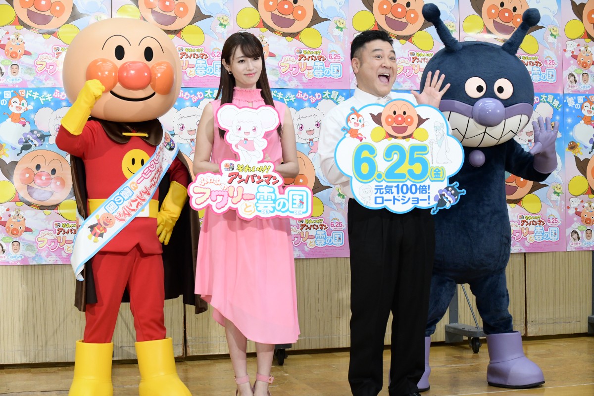 深田恭子、自身にとっての“アンパンマン”は「吉田沙保里さん」