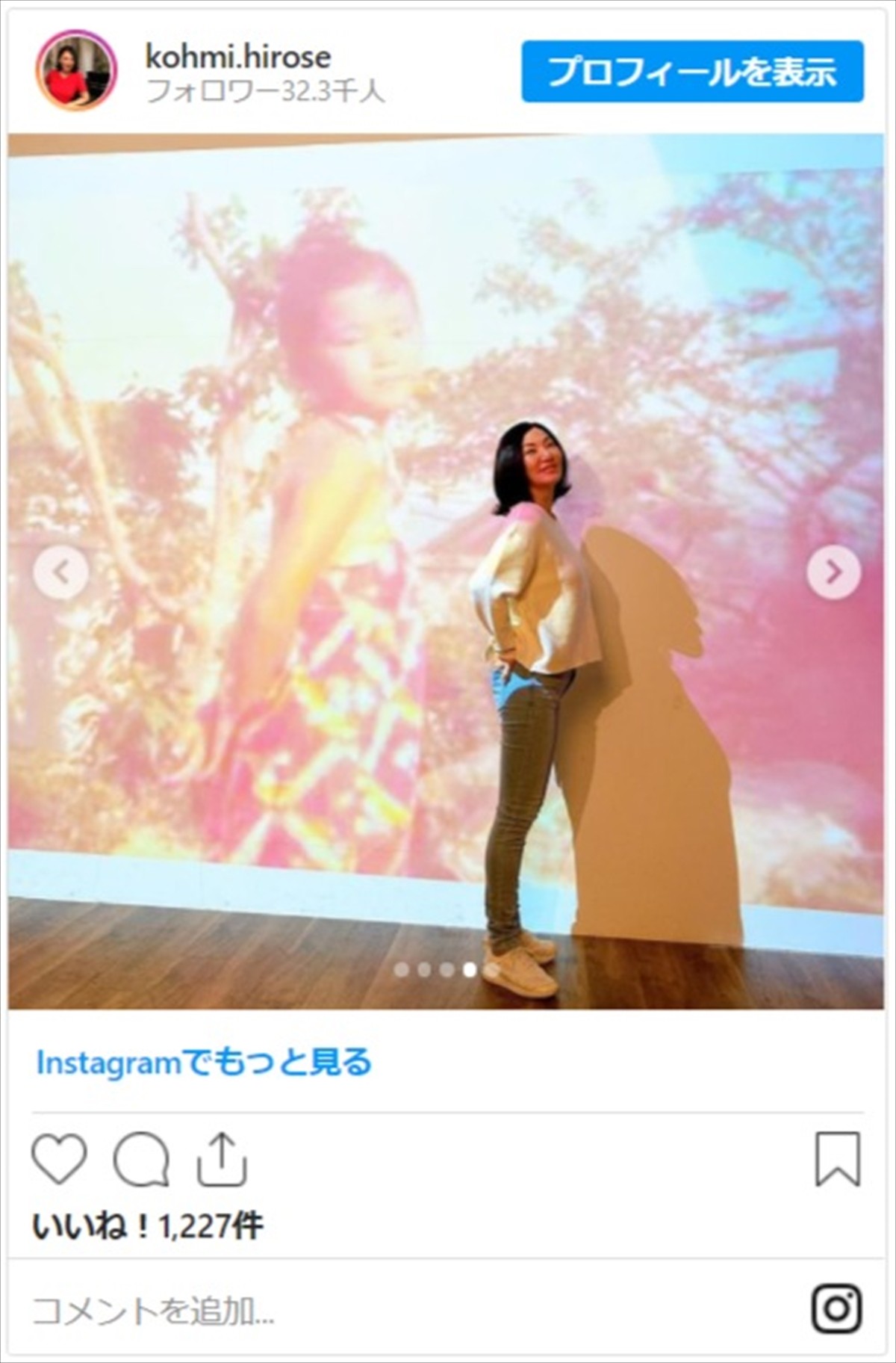広瀬香美、バースデーに幼少期の自分との2ショット公開 「かわいい」と反響