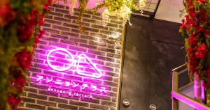 京都祇園に韓国スイーツ専門カフェがオープン！