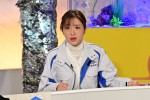 ドラマ『恋はDeepに』第1話場面写真