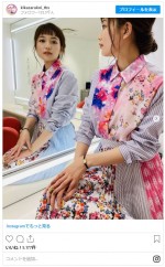 川口春奈、花柄のブラウス&スカートがかわいい ※ドラマ『着飾る恋には理由があって』公式インスタグラム