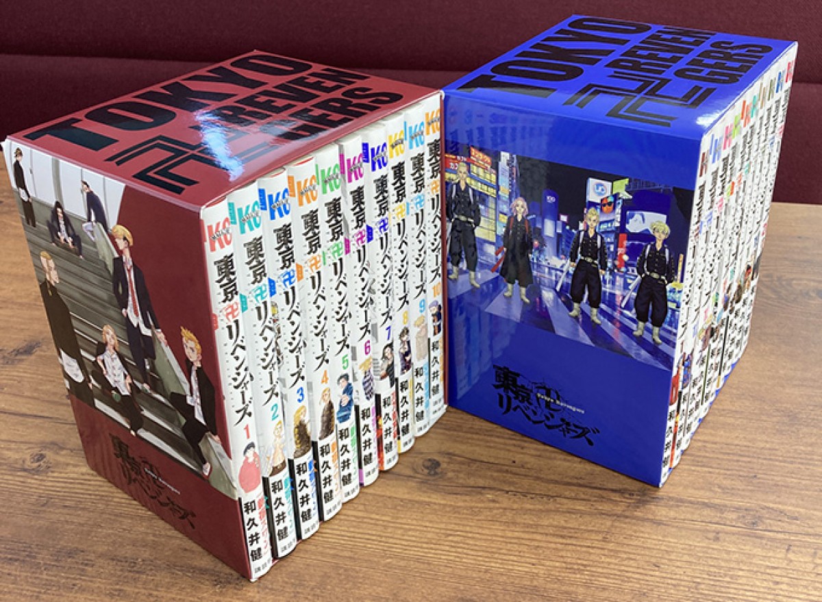 『東京リベンジャーズ』放送記念フェアinアニメイト