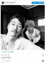 窪塚洋介、降谷建志との2ショットを公開　※「窪塚洋介」インスタグラム