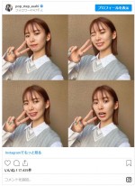 朝日奈央 “春のいめちぇん大作戦”新しいヘアカラーに　※「朝日奈央」インスタグラム