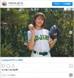 稲村亜美、久しぶりのユニフォーム姿　※「稲村亜美」インスタグラム