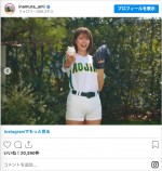 稲村亜美、久しぶりのユニフォーム姿　※「稲村亜美」インスタグラム