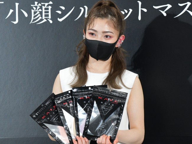 【本イベント以外NG】「KATE 小顔シルエットマスク 第2弾」発売イベント　20210414