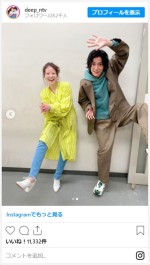 今田美桜＆渡邊圭祐、おちゃらけ2ショット　※『恋はDeepに』公式インスタグラム