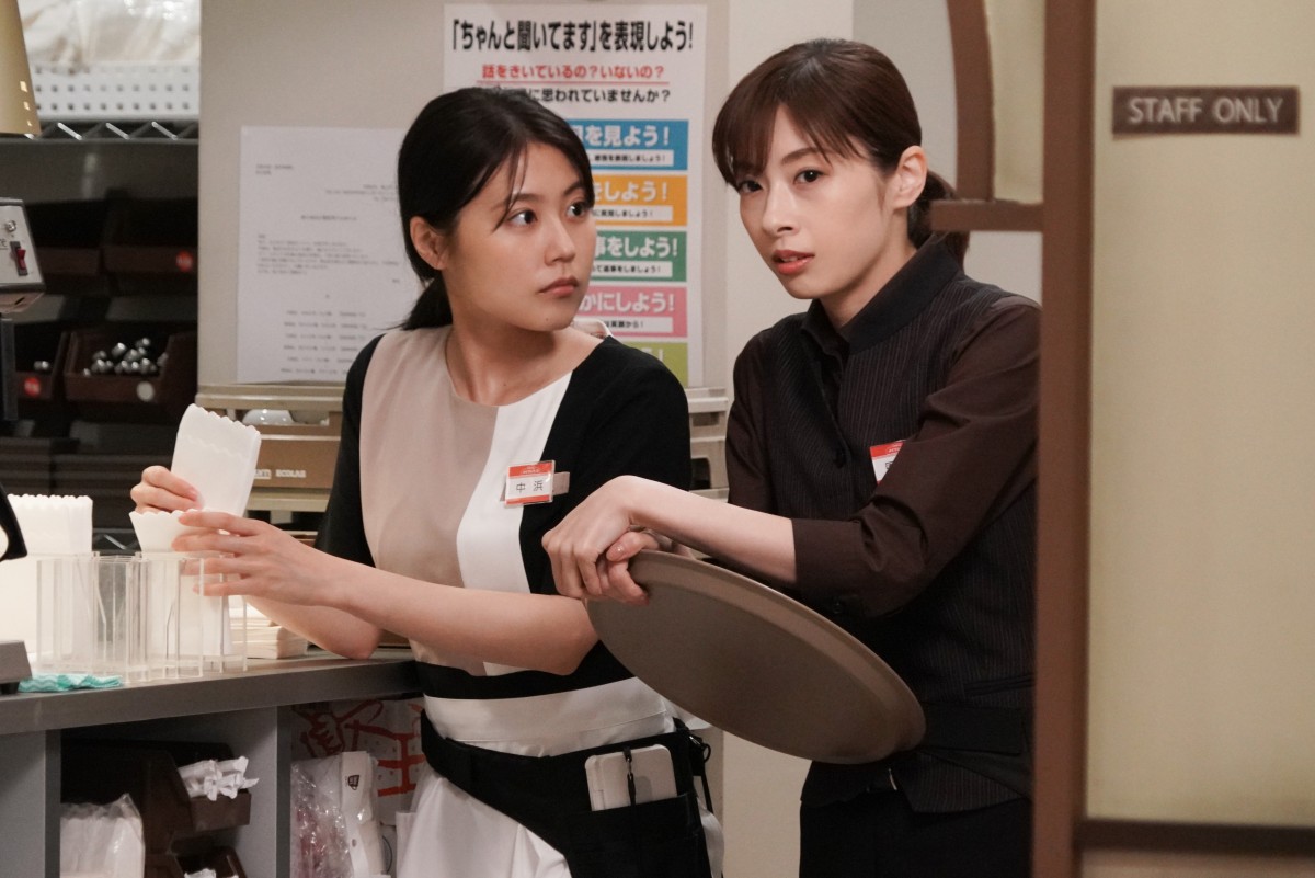 『コントが始まる』芳根京子、ポニテ制服JK姿＆バリキャリ女子姿にネット「マジで可愛い」「芳根京子無双」