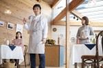 ドラマ『ペペロンチーノ』場面写真