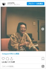 成田凌が撮影 『おちょやん』星田英利のオフショット　※「成田凌」インスタグラム