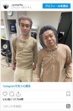 成田凌＆星田英利、老けメイク＆ラクダ姿の2ショット　※「成田凌」インスタグラム