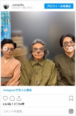 杉咲花＆成田凌＆星田英利、たぬきメイクのオフショット　※「成田凌」インスタグラム