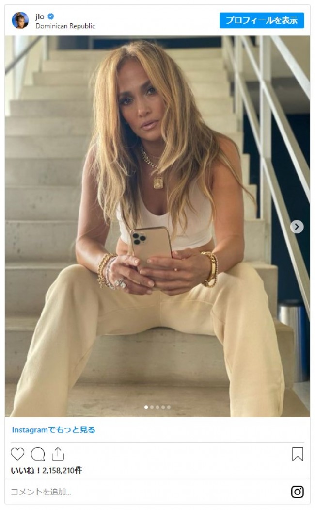 ジェニファー・ロペス、婚約者アレックス・ロドリゲスと破局　共同で声明を発表