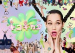 水原希子、Amazon Prime Video『キコキカク』場面カット