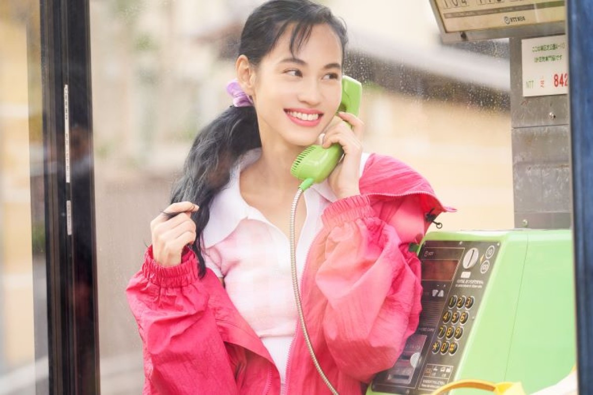 水原希子、ポールダンスや衝撃の全身青塗り姿も　“ディープな趣味”満載『キコキカク』ビジュアル＆予告解禁
